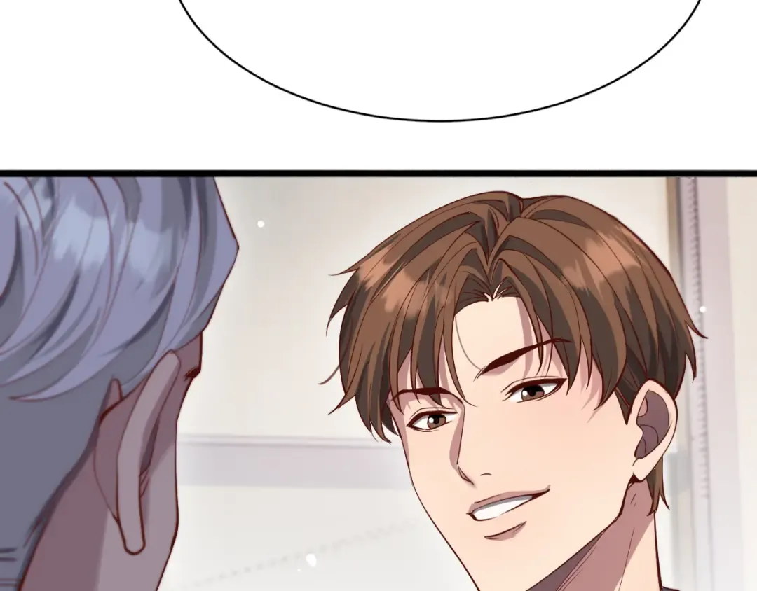 第82话 能力的秘密 第30页