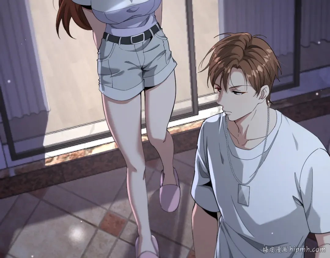 第82话 能力的秘密 第88页