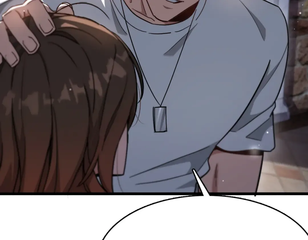 第83话 快要成了 第9页
