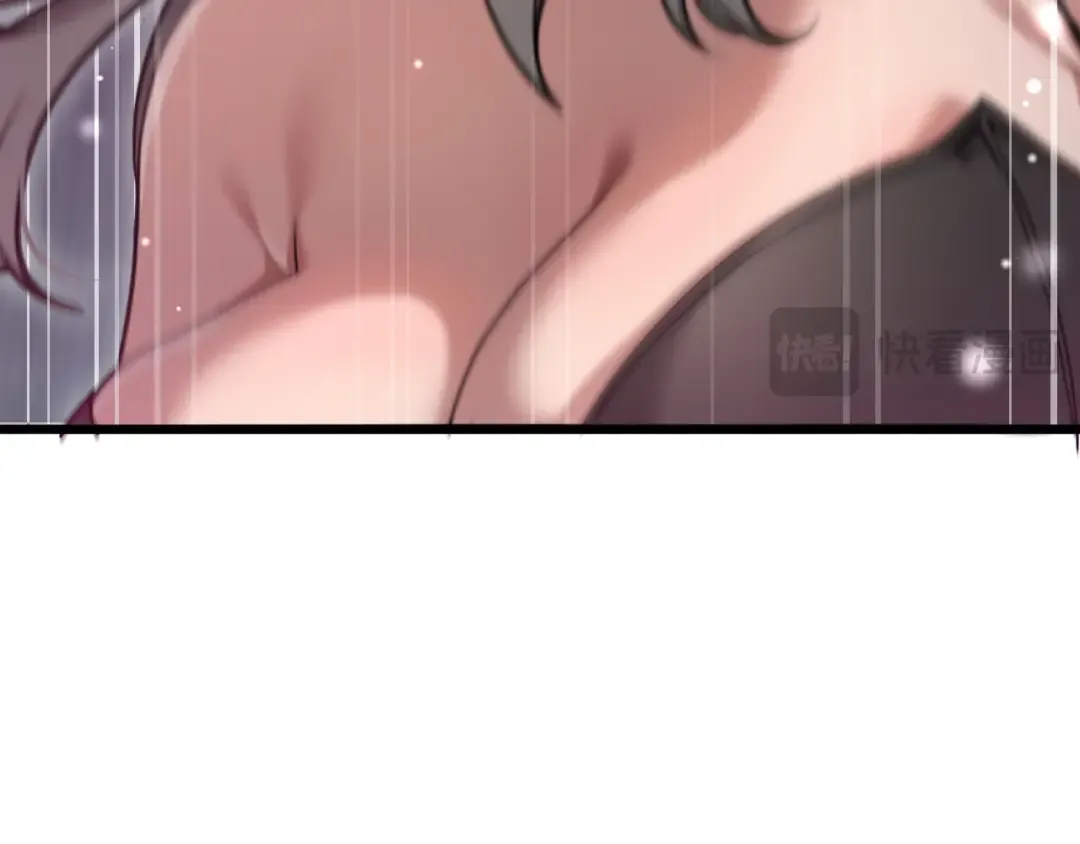 第83话 快要成了 第33页
