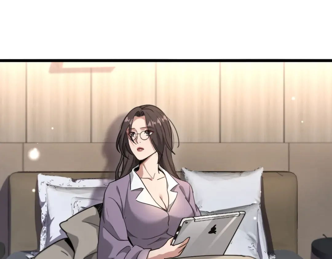 第83话 快要成了 第34页