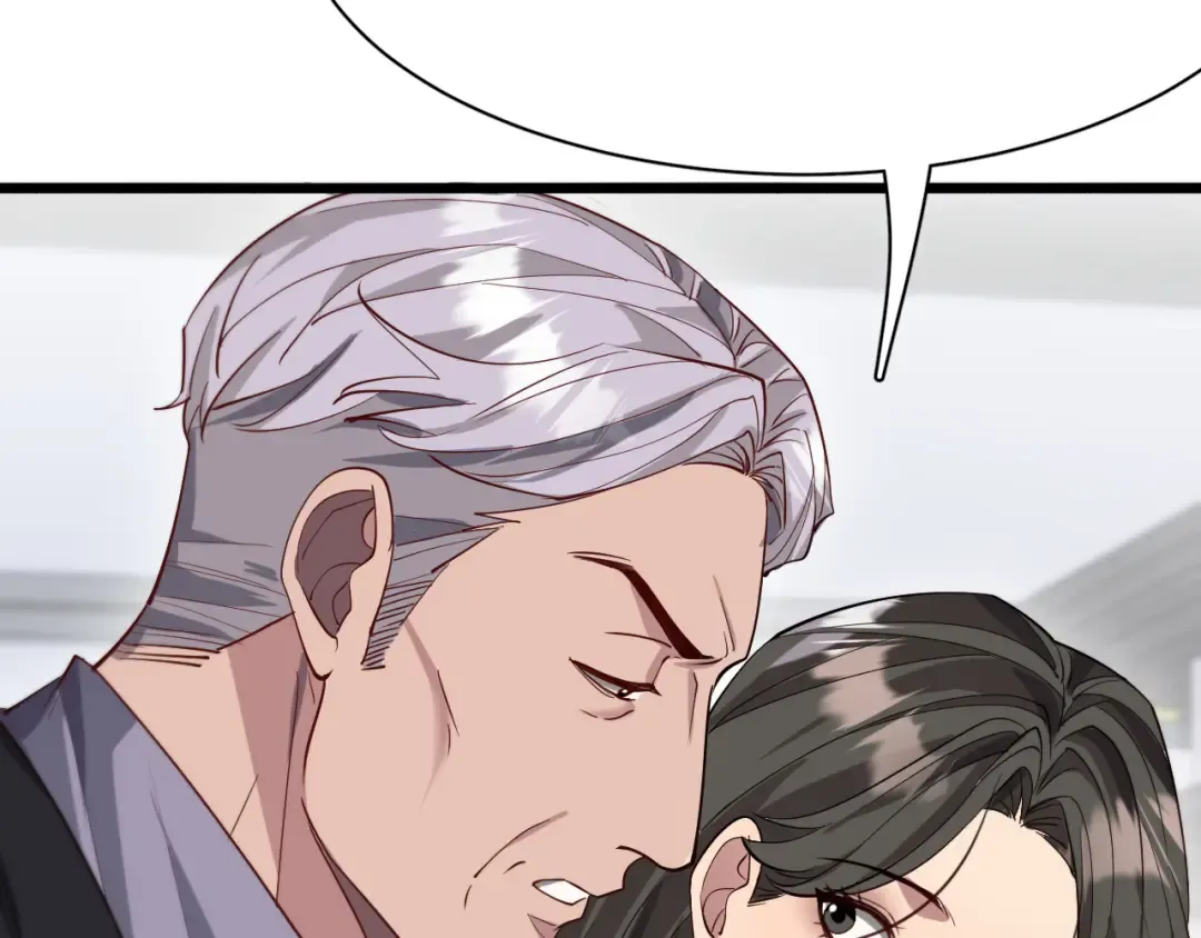 第83话 快要成了 第39页