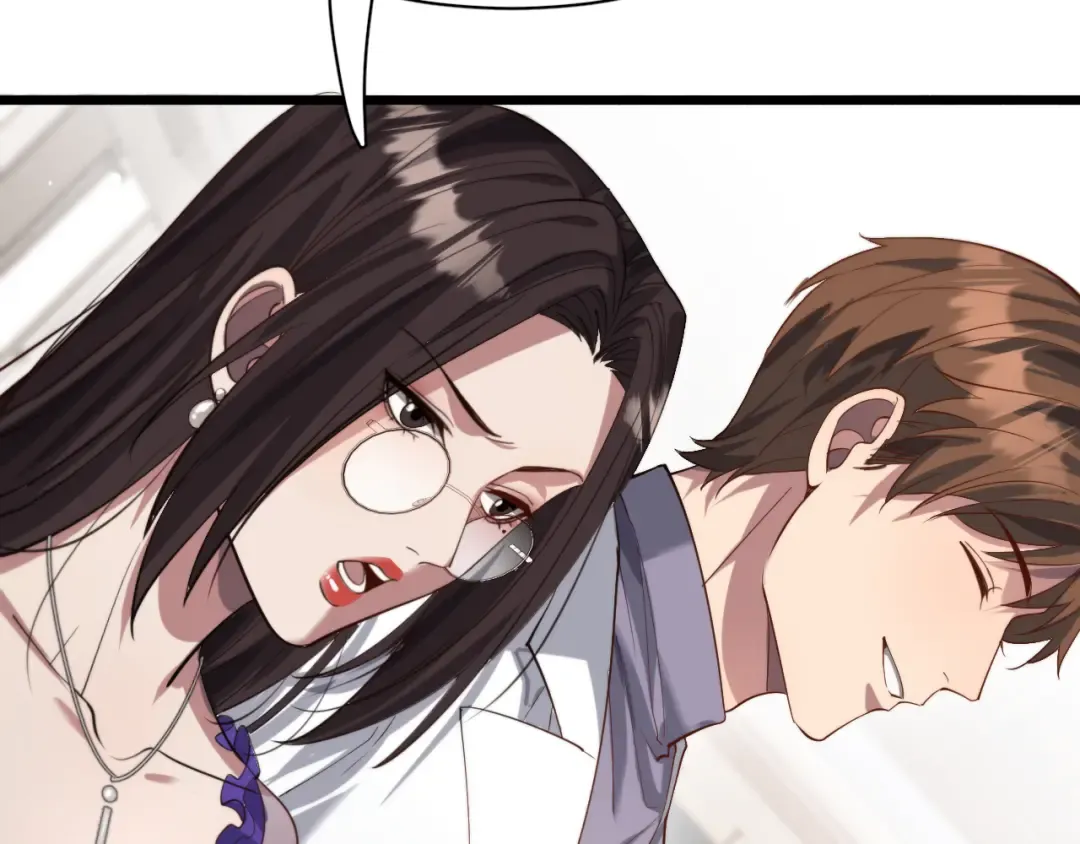 第83话 快要成了 第55页