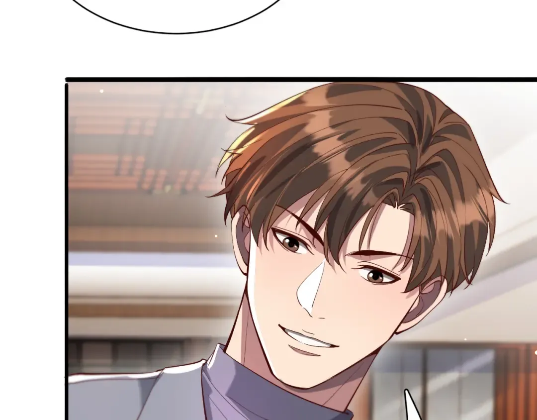 第83话 快要成了 第79页