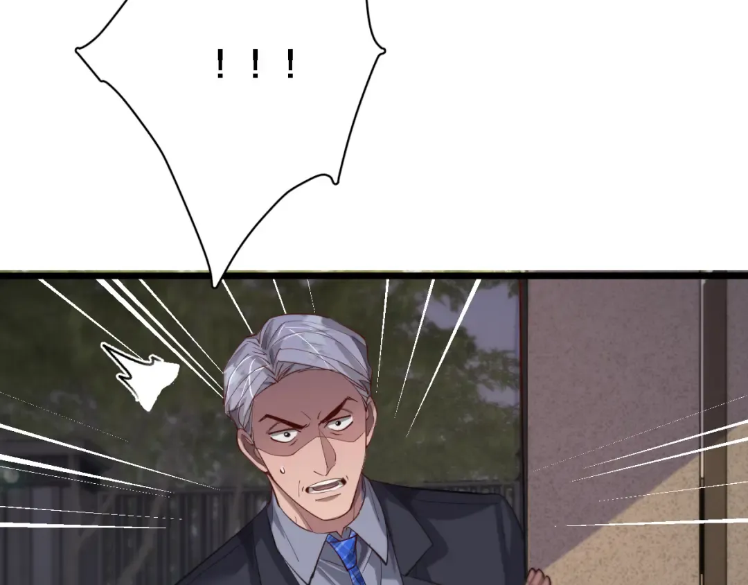 第83话 快要成了 第108页