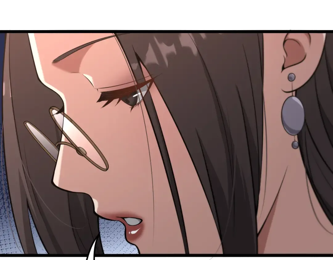 第85话 动摇 第14页
