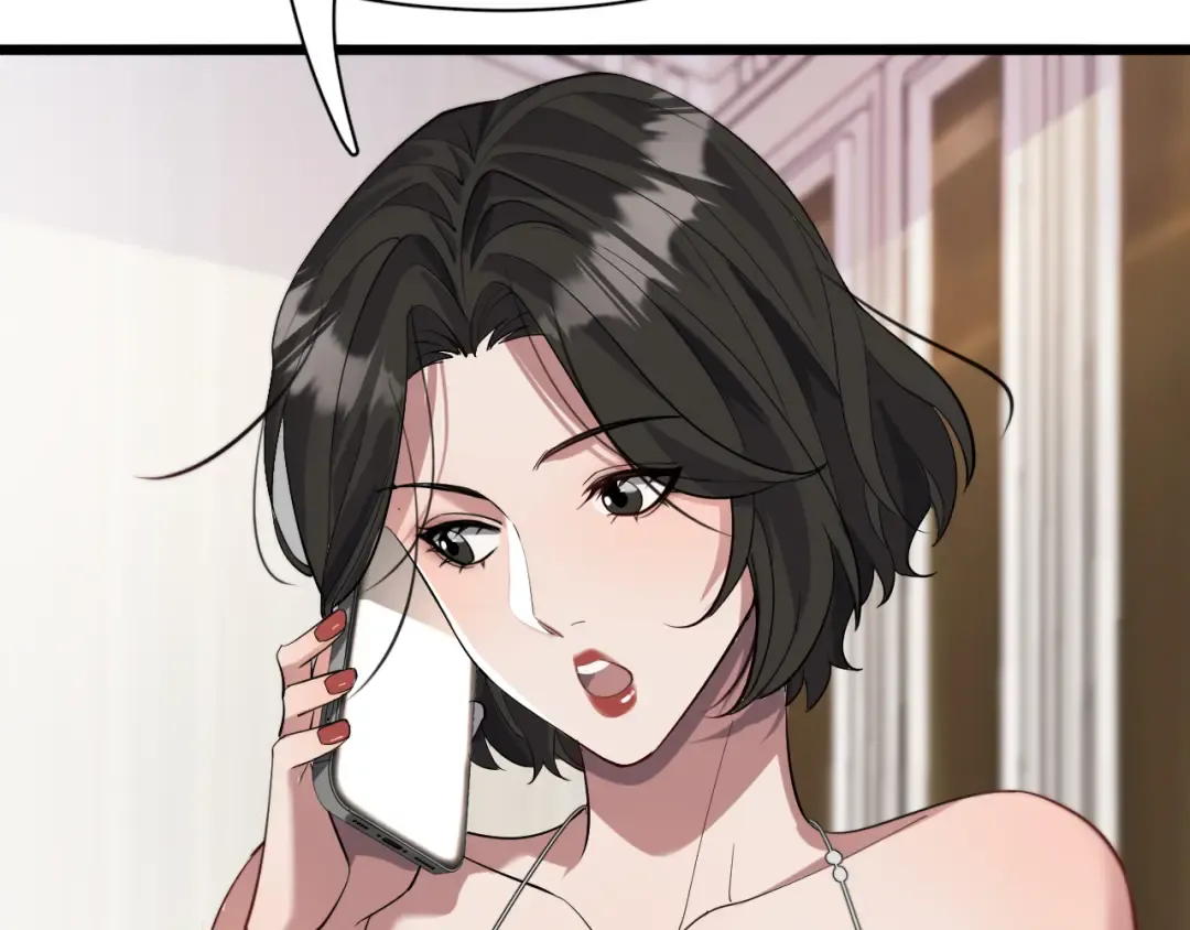 第85话 动摇 第47页