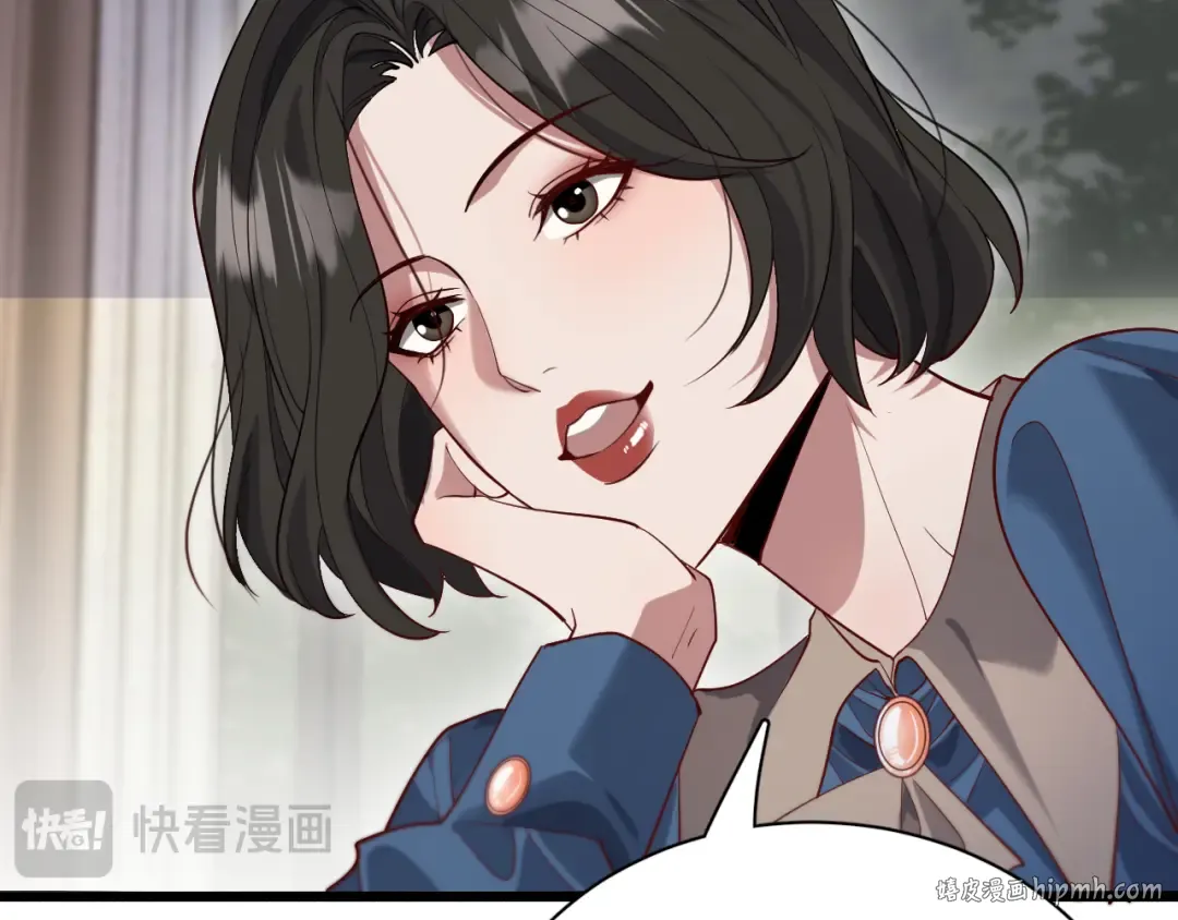 第85话 动摇 第56页