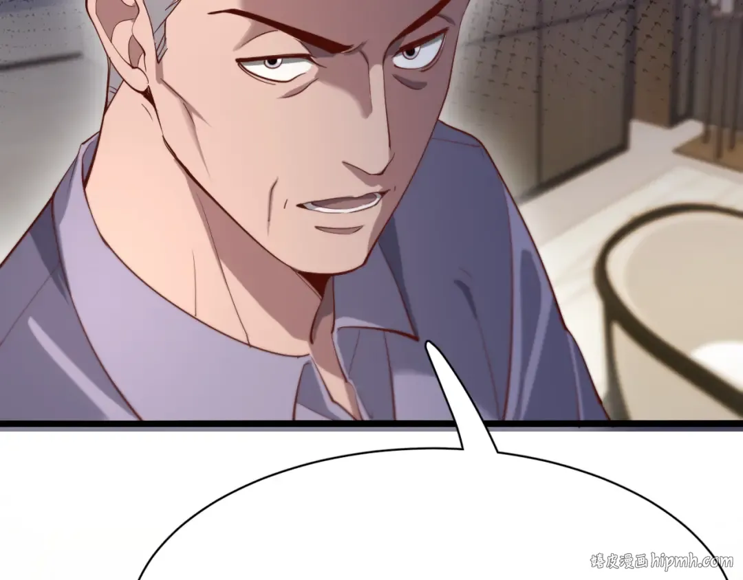 第85话 动摇 第72页