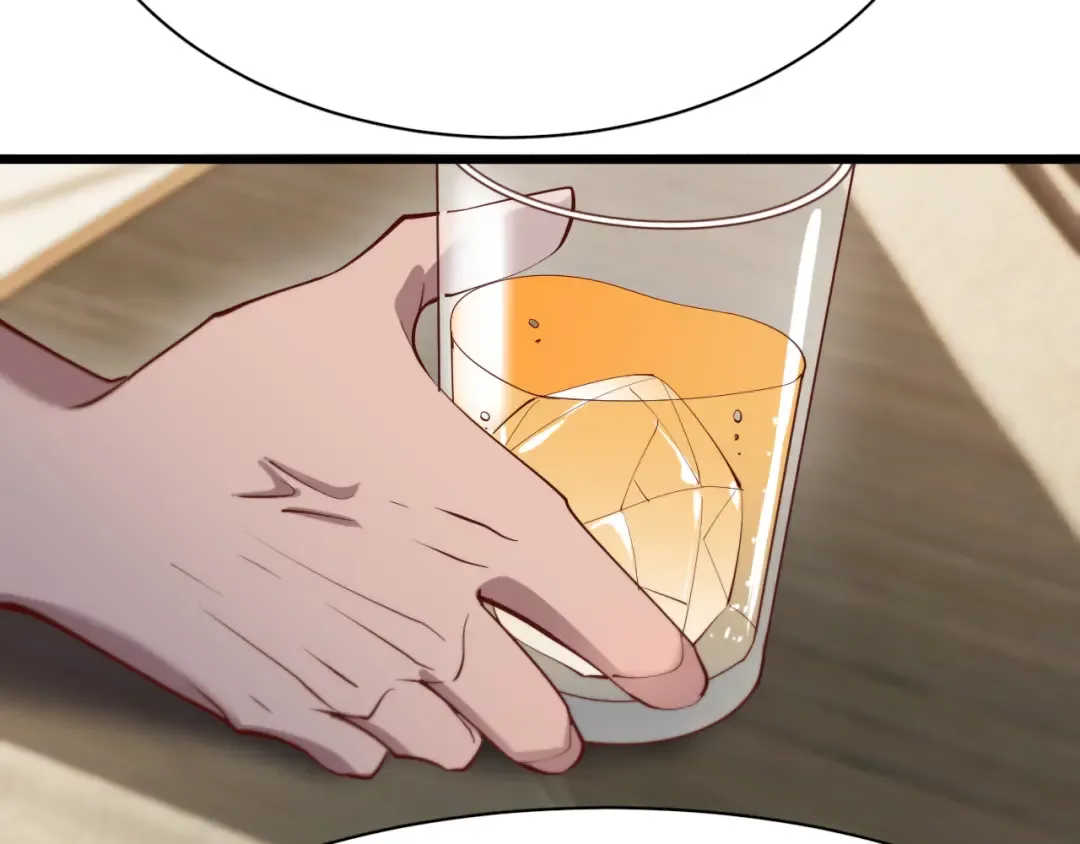 第85话 动摇 第76页