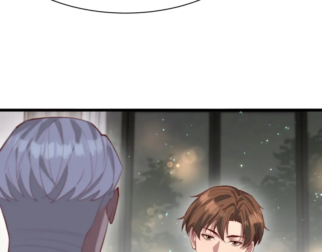 第86话 传统方式 第13页