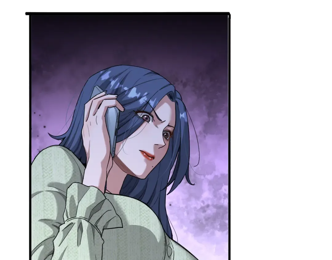 第87话 新的刺激 第9页