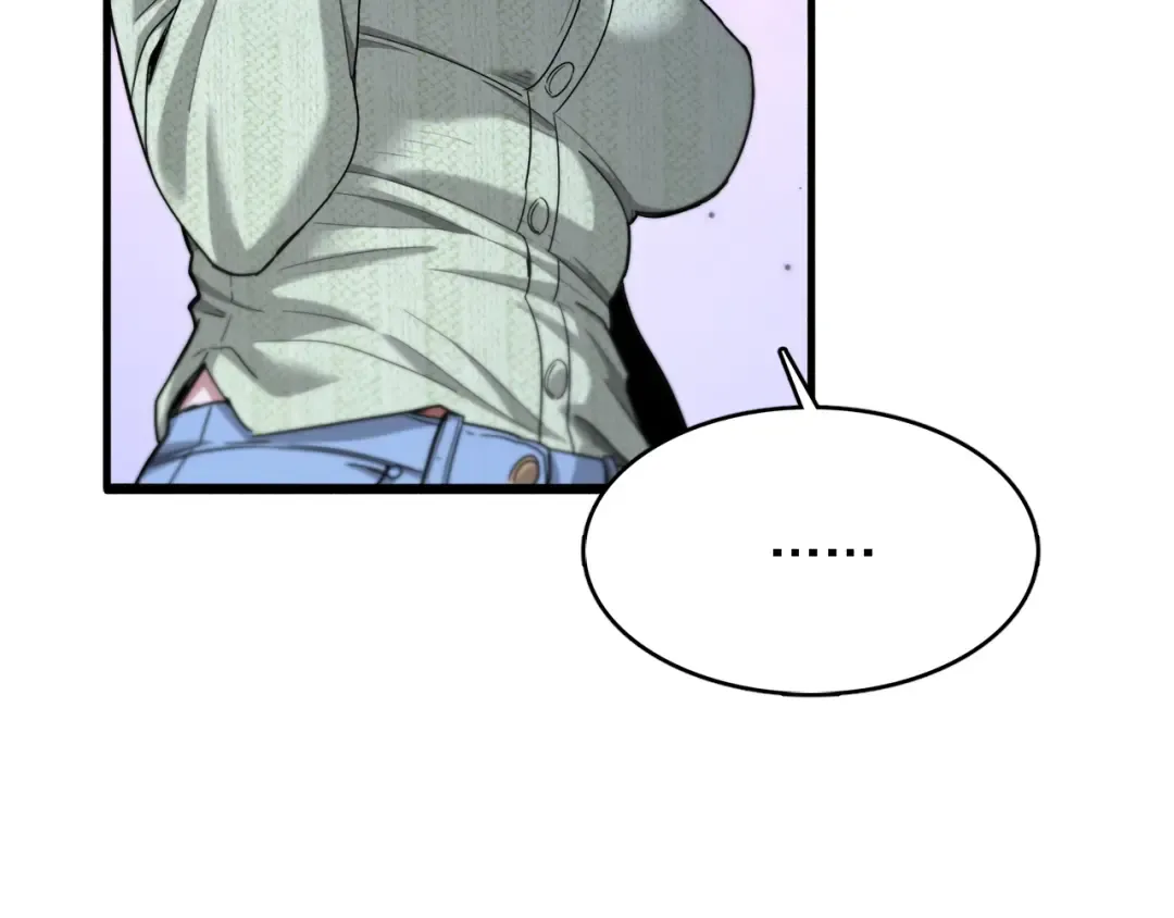 第87话 新的刺激 第10页