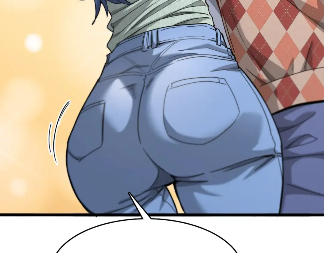 第87话 新的刺激 第26页