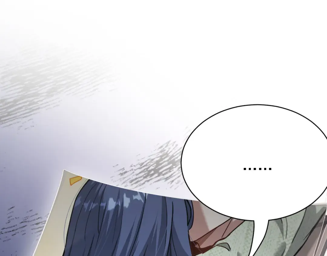 第87话 新的刺激 第46页