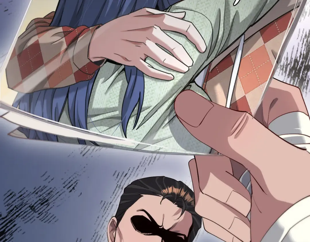 第87话 新的刺激 第47页