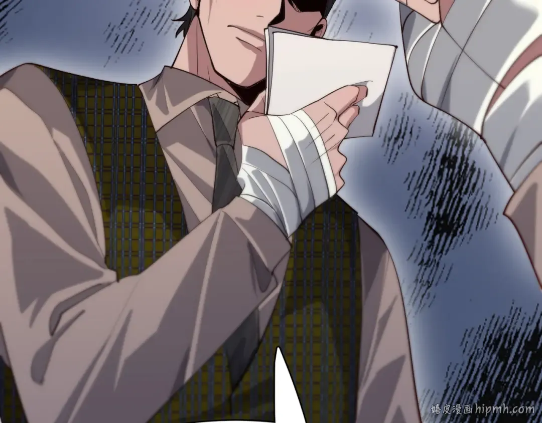 第87话 新的刺激 第48页