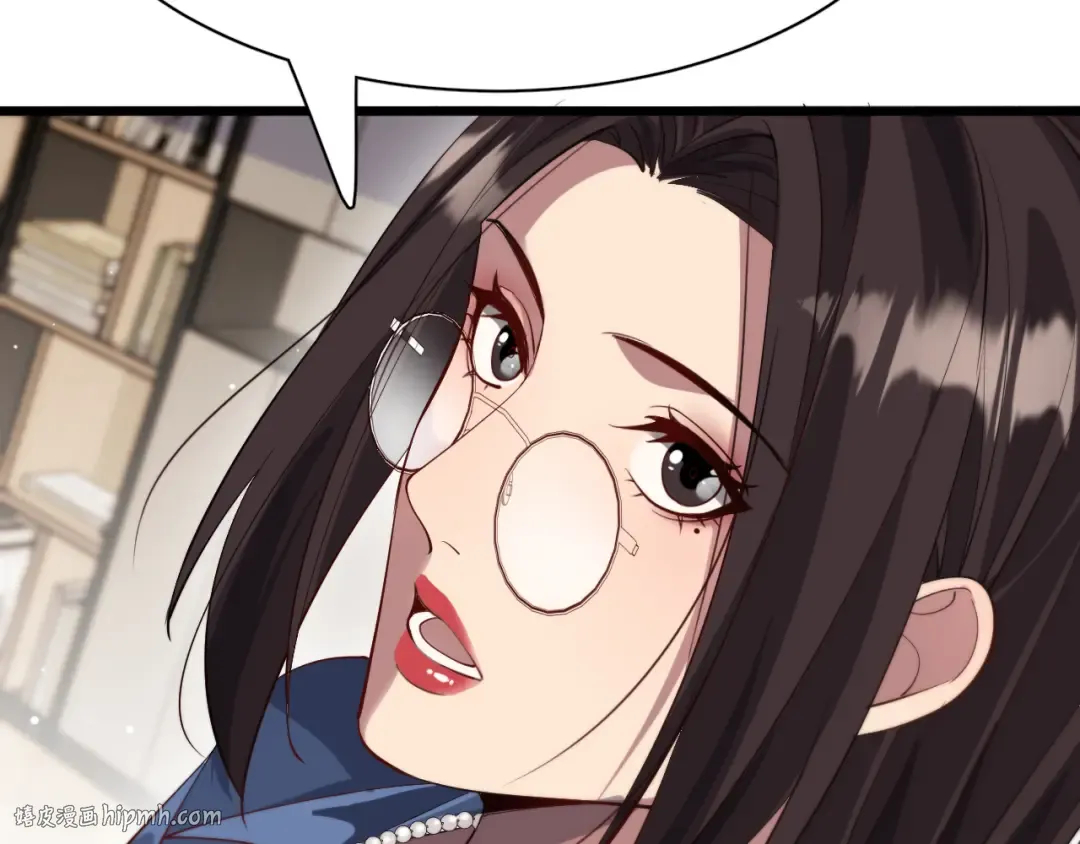 第87话 新的刺激 第56页