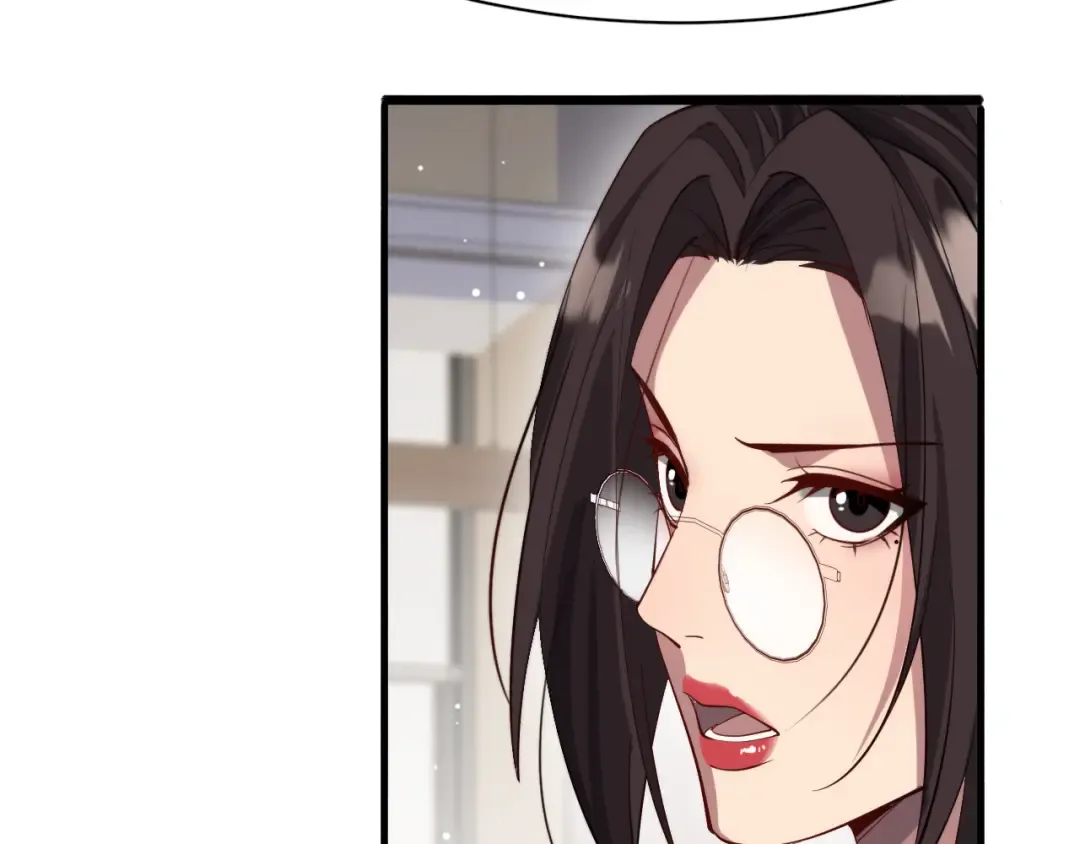 第87话 新的刺激 第59页