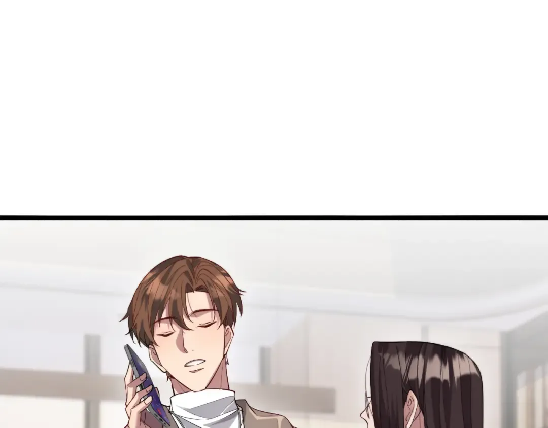 第87话 新的刺激 第79页