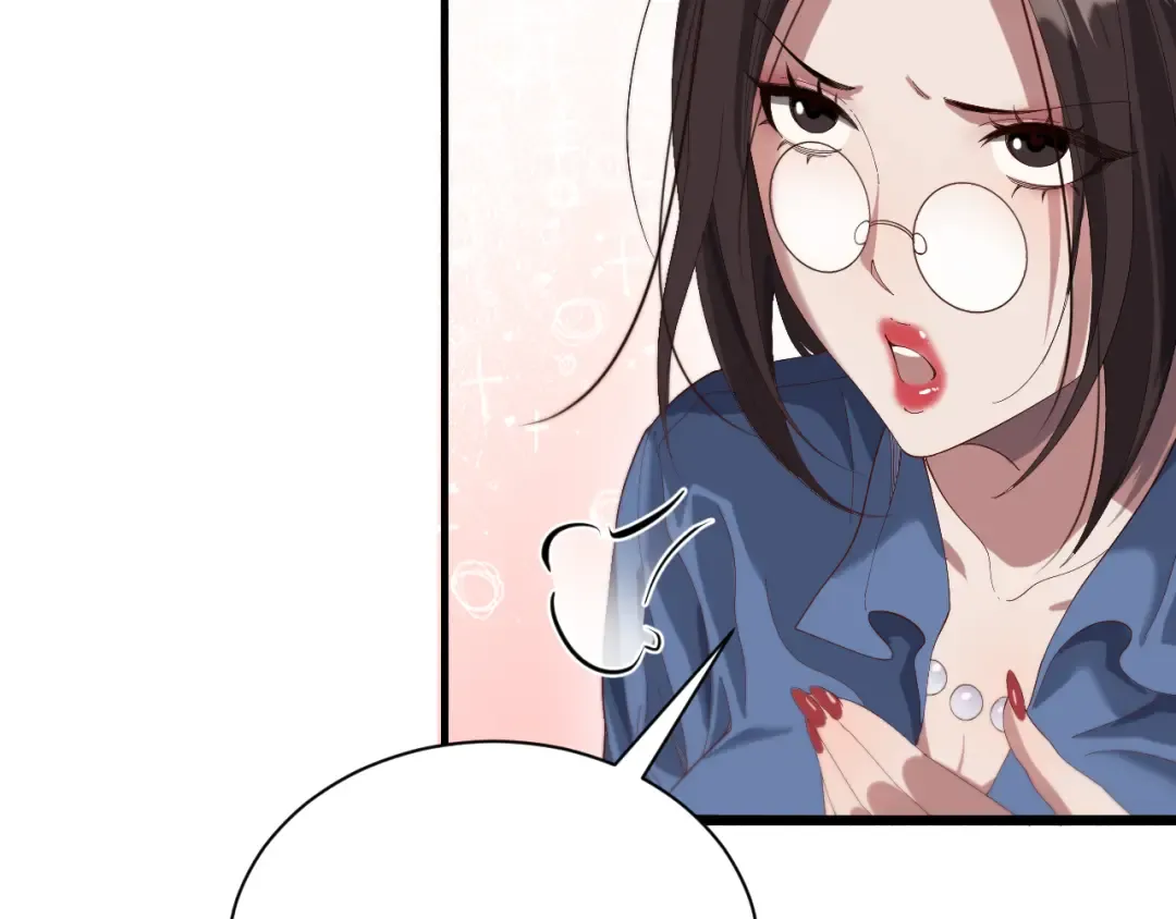 第87话 新的刺激 第91页