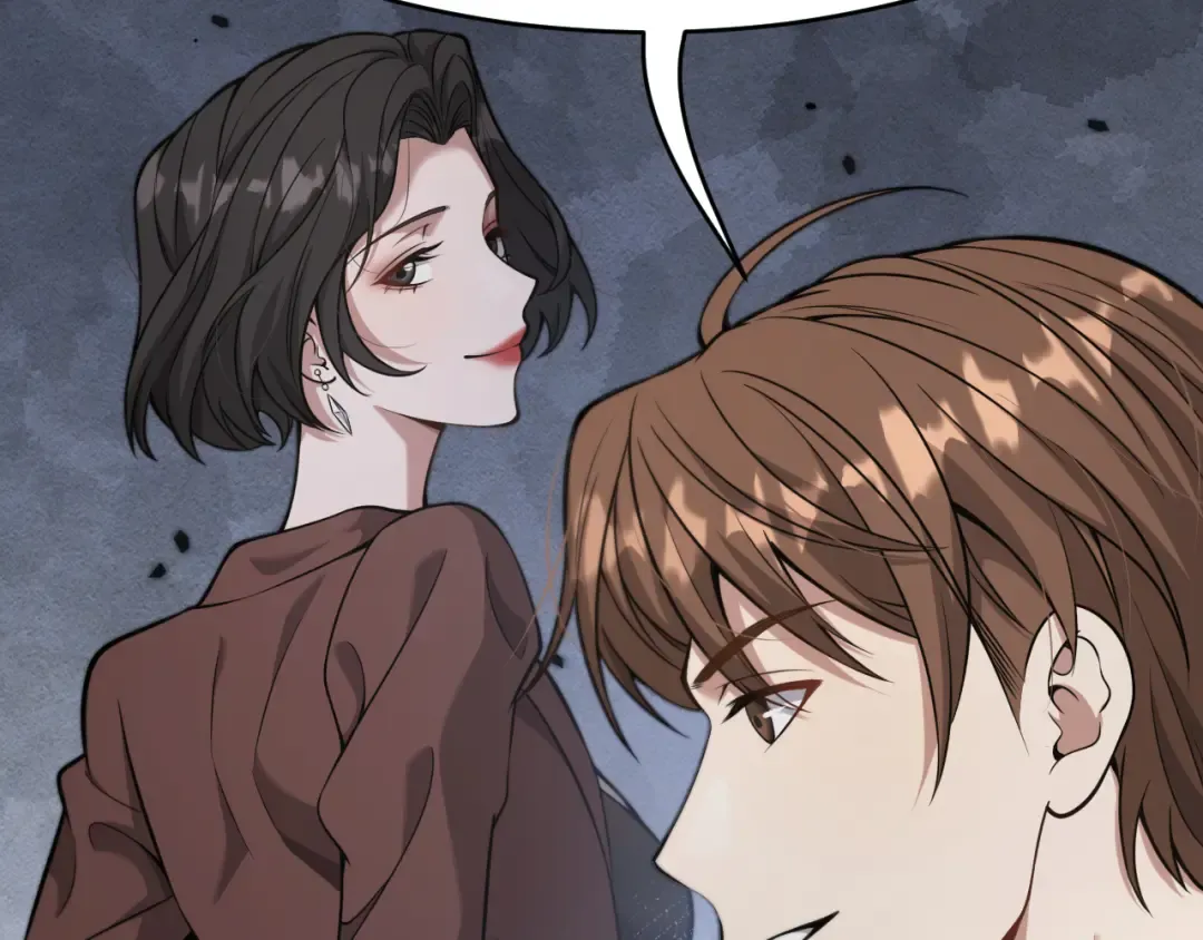 第88话 掀起新的暴风雨 第23页