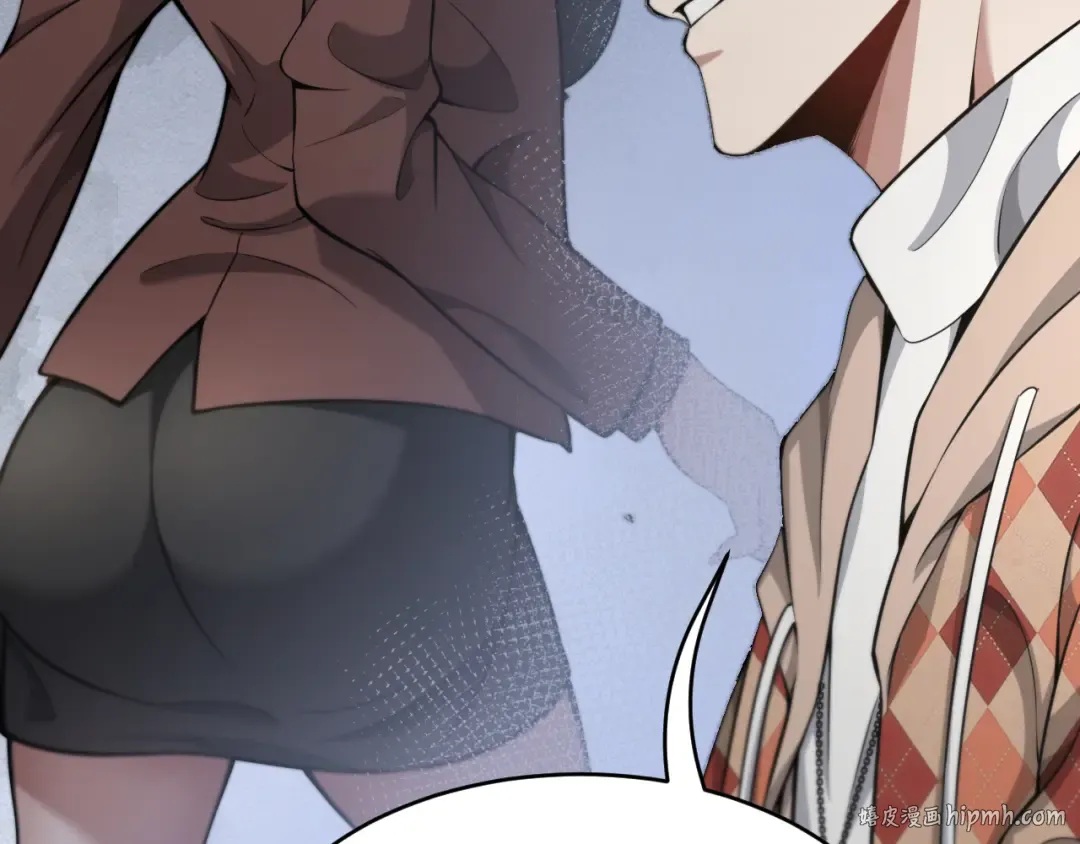 第88话 掀起新的暴风雨 第24页