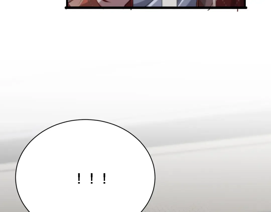 第88话 掀起新的暴风雨 第79页