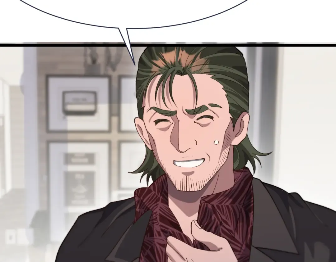 第89话 硬实力 第25页