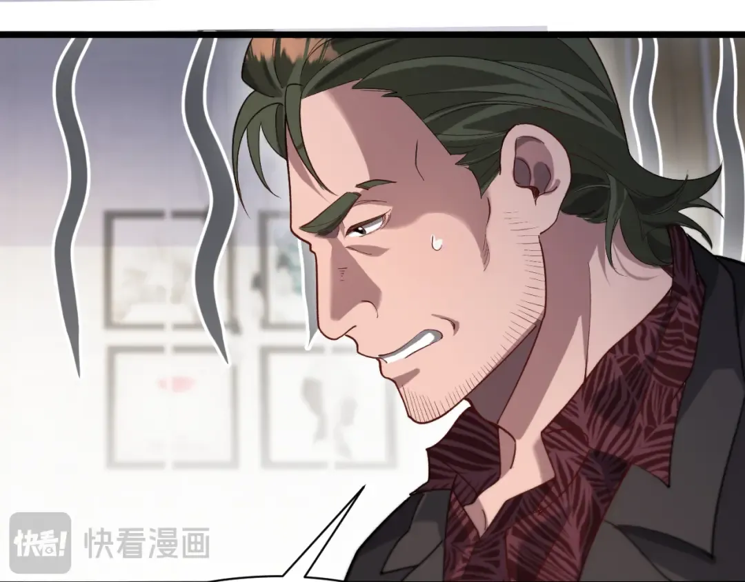 第89话 硬实力 第37页