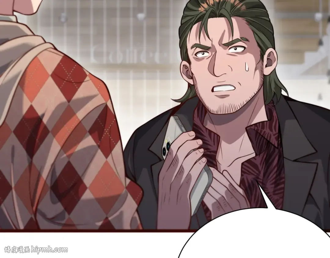 第89话 硬实力 第56页