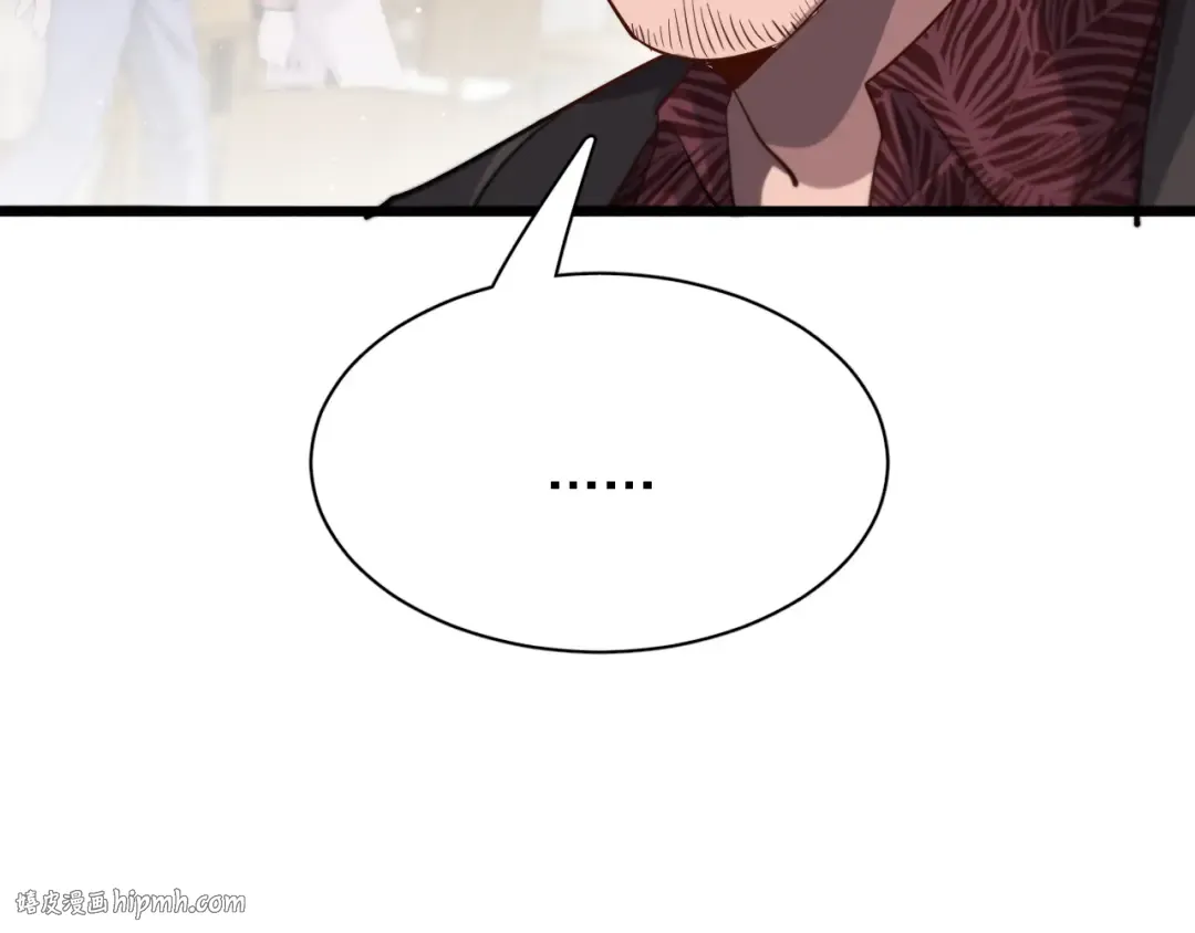 第89话 硬实力 第72页