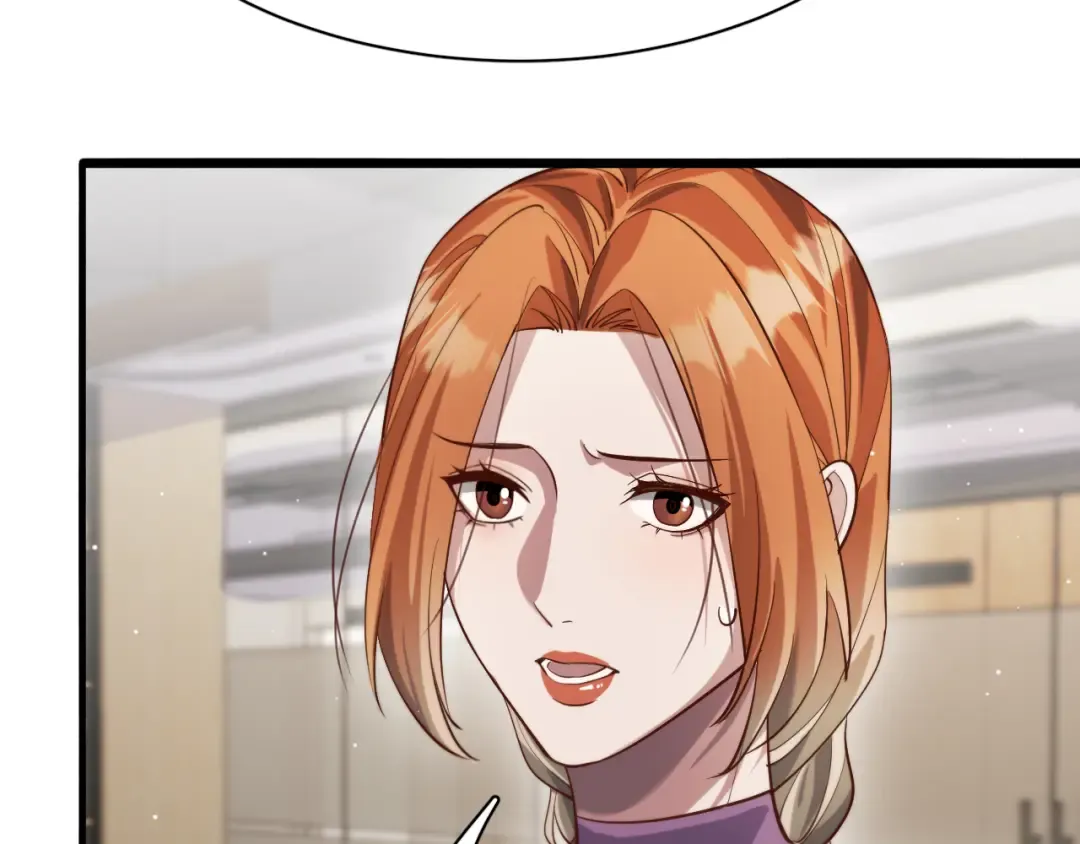第89话 硬实力 第77页