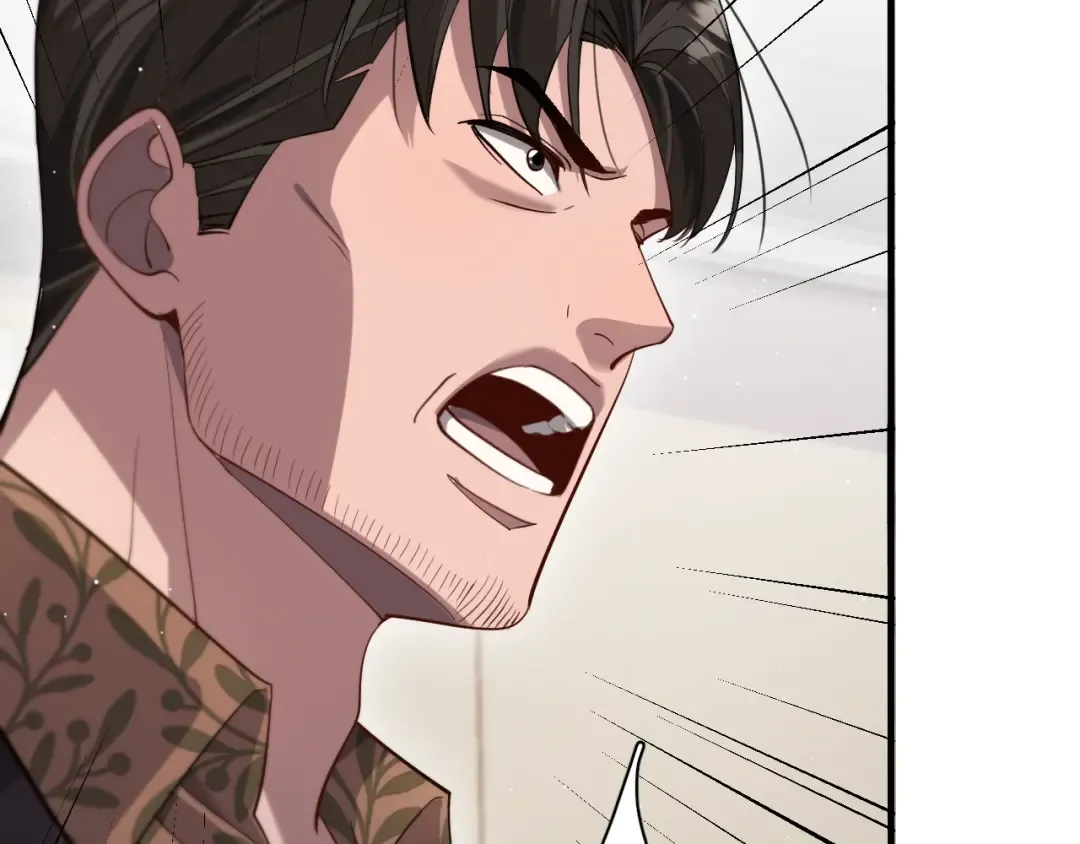 第89话 硬实力 第83页