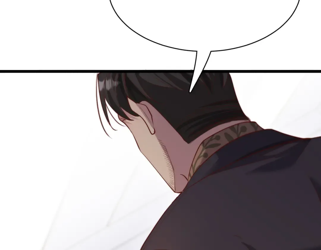 第89话 硬实力 第91页