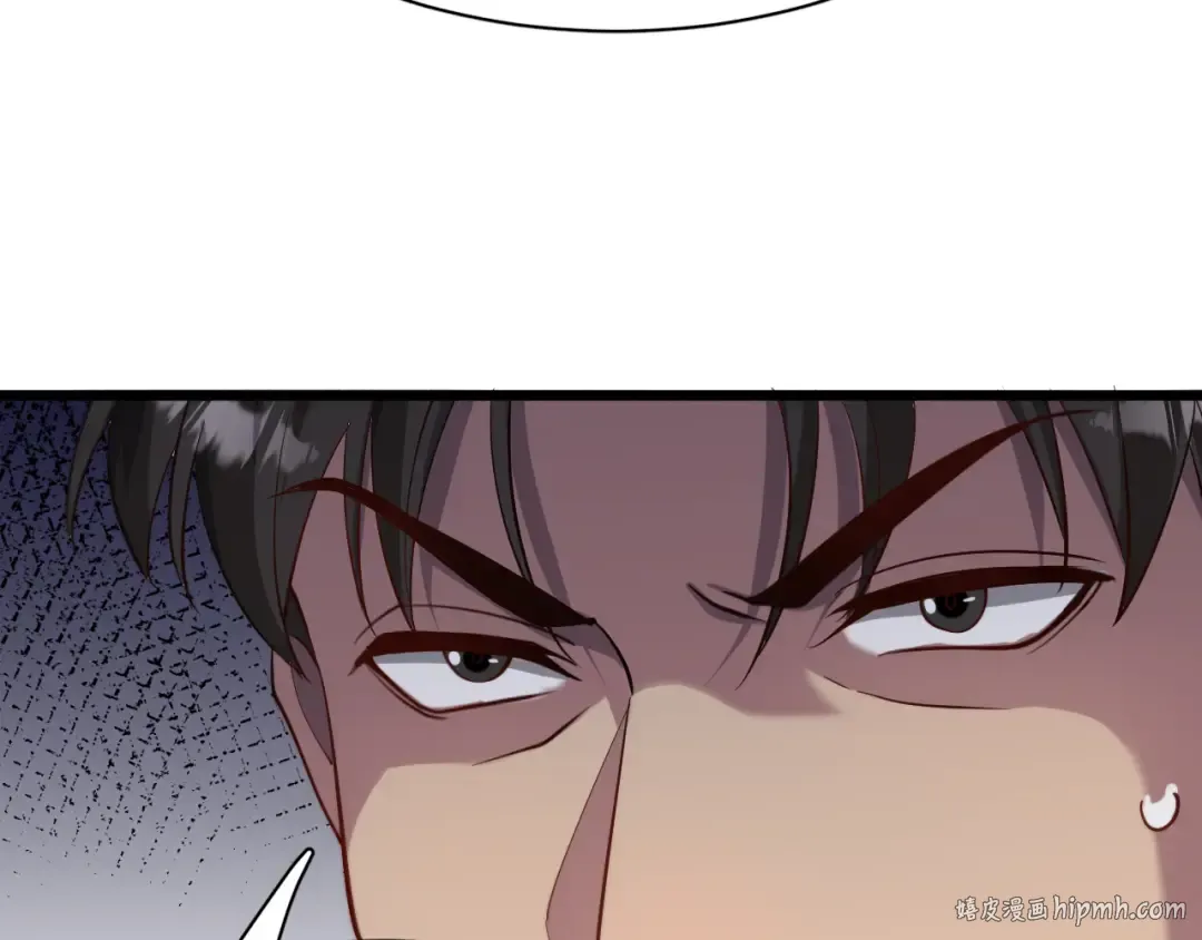 第89话 硬实力 第104页