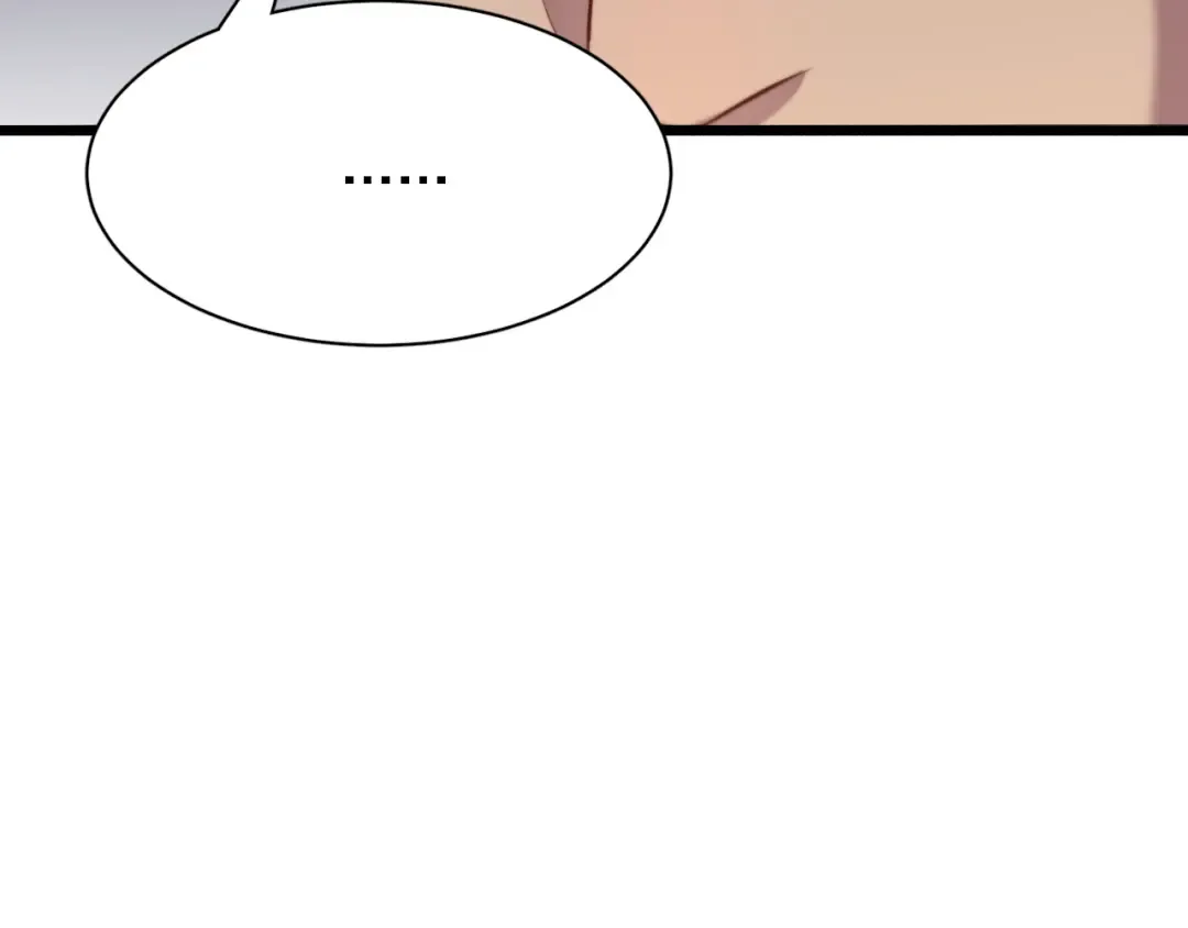 第89话 硬实力 第105页