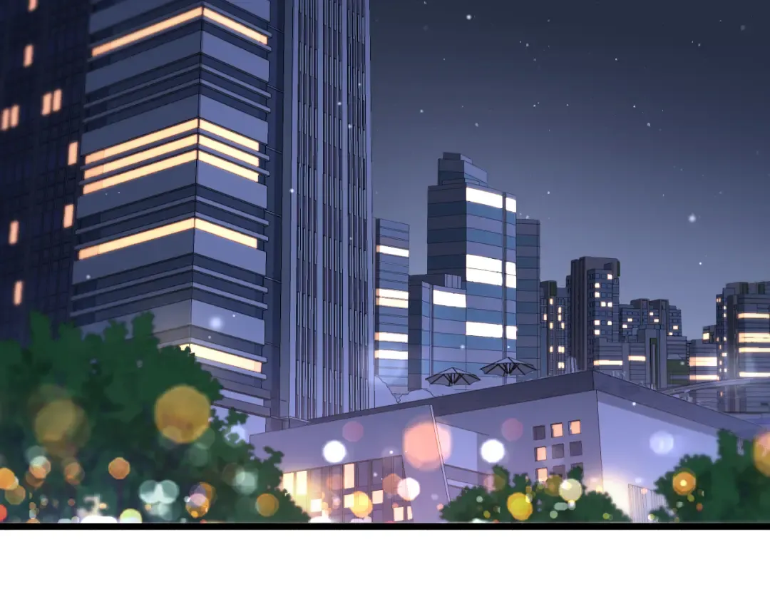 第90话 最后一夜？ 第100页