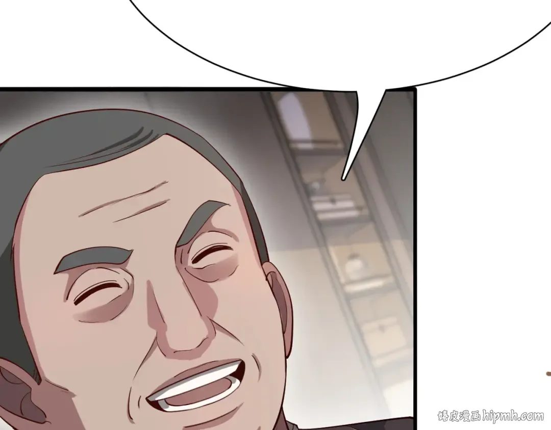 第91话 安梦岚的幸福 第72页