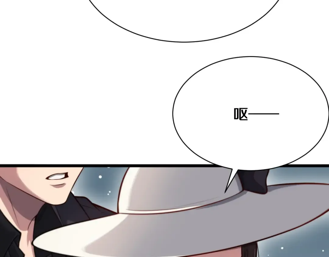 第92话 香江行 第67页