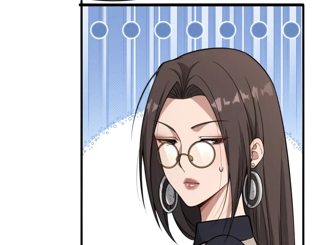 第93话 赌大一点 第99页