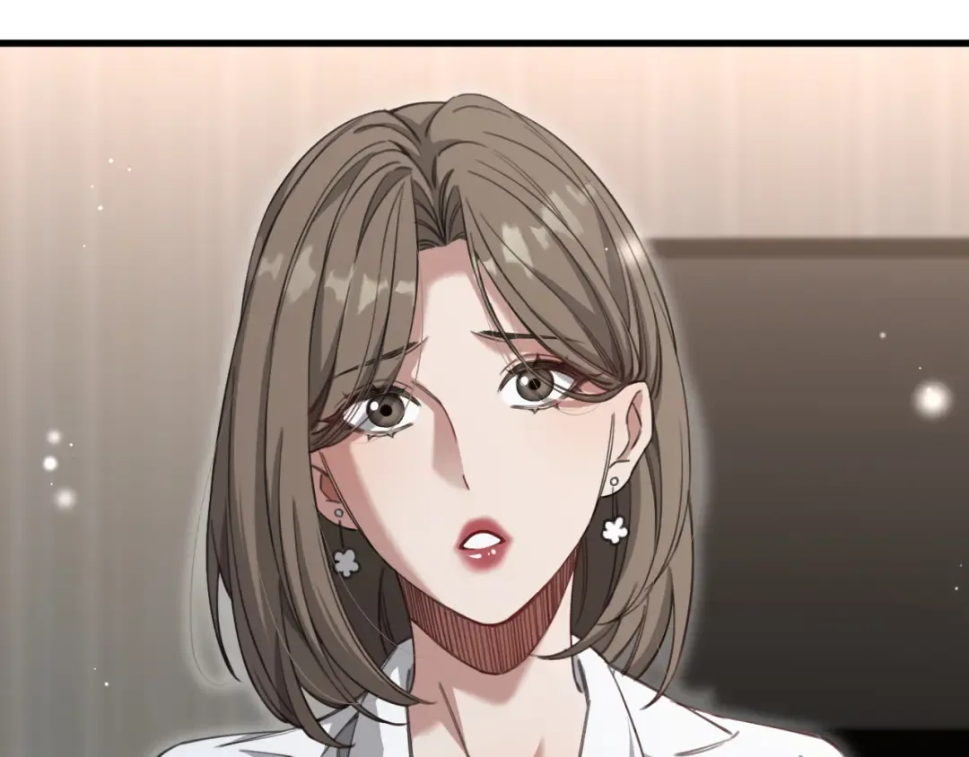 第95话 别致的英雄救美 第12页