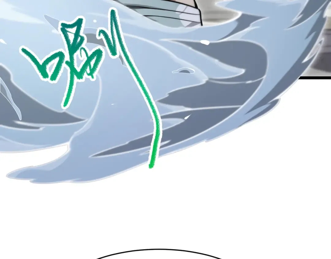 第95话 别致的英雄救美 第50页