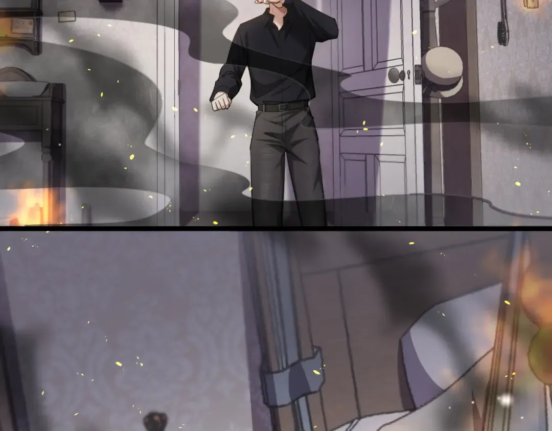 第96话 联手 第43页