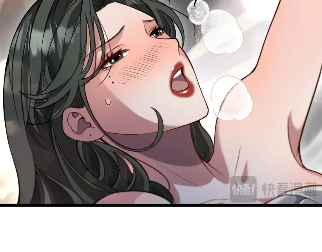 第96话 联手 第51页