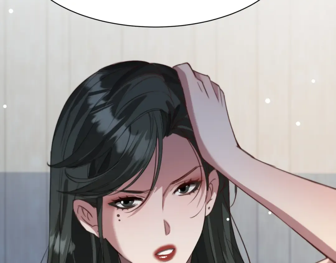 第96话 联手 第70页