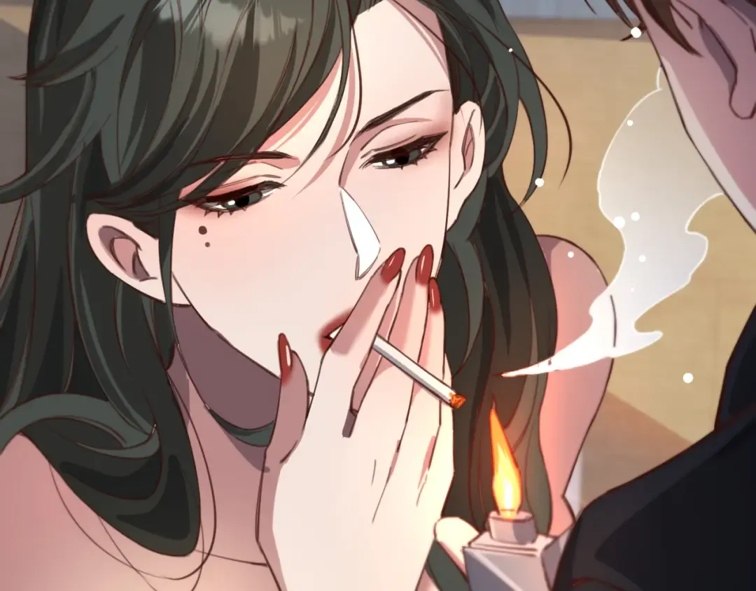 第96话 联手 第77页