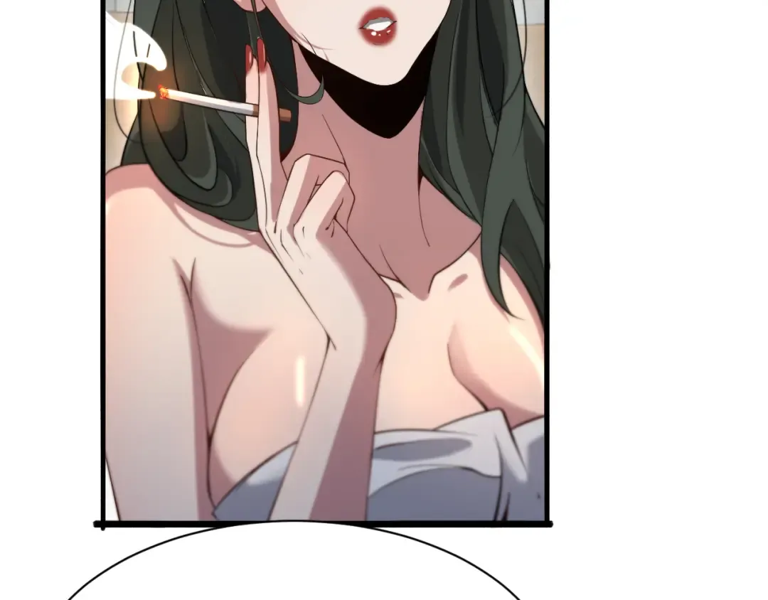 第96话 联手 第82页