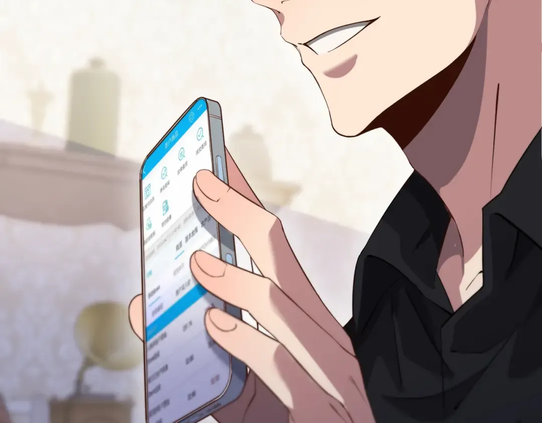 第96话 联手 第84页