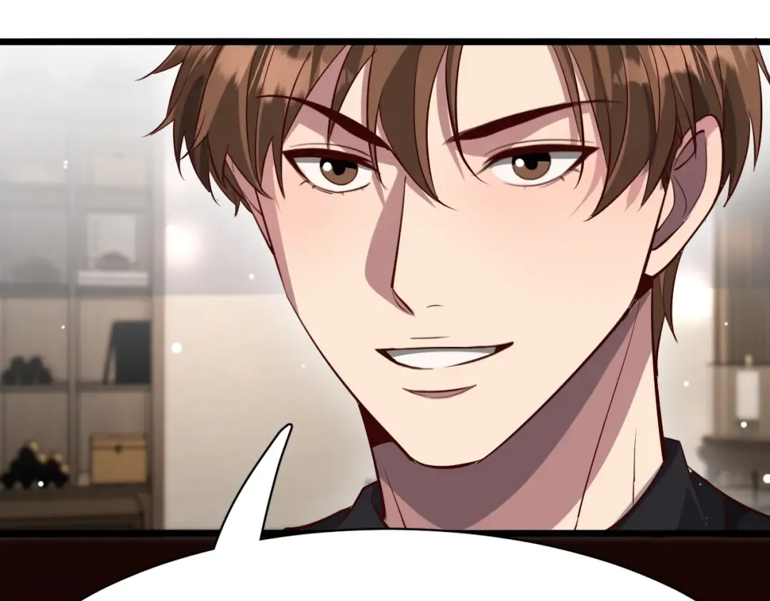 第97话 挖尸记忆 第77页